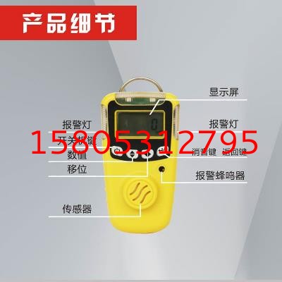 濟南錦程安防設(shè)備有限公司 濟南錦程安防設(shè)備有限公司