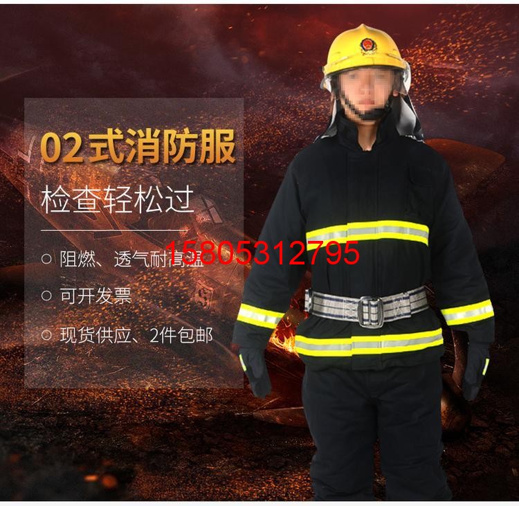 濟南錦程安防設(shè)備有限公司 濟南錦程安防設(shè)備有限公司