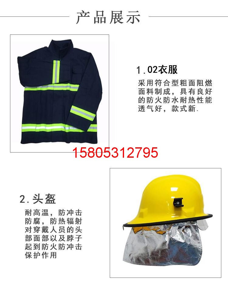 濟南錦程安防設(shè)備有限公司 濟南錦程安防設(shè)備有限公司