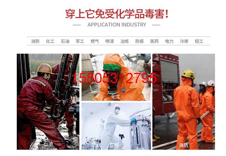濟(jì)南錦程安防設(shè)備有限公司 濟(jì)南錦程安防設(shè)備有限公司