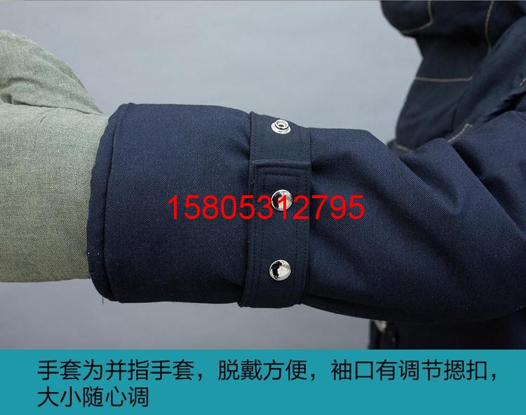 濟(jì)南錦程安防設(shè)備有限公司 濟(jì)南錦程安防設(shè)備有限公司