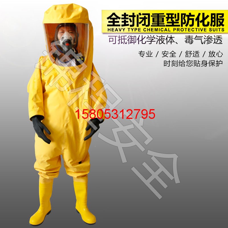 濟南錦程安防設備有限公司 濟南錦程安防設備有限公司