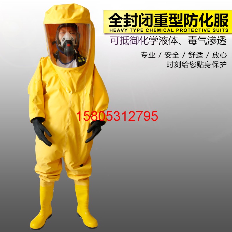 濟南錦程安防設備有限公司 濟南錦程安防設備有限公司