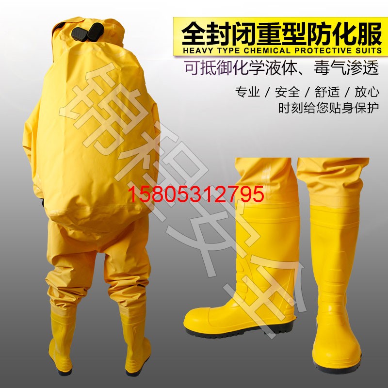 濟南錦程安防設備有限公司 濟南錦程安防設備有限公司
