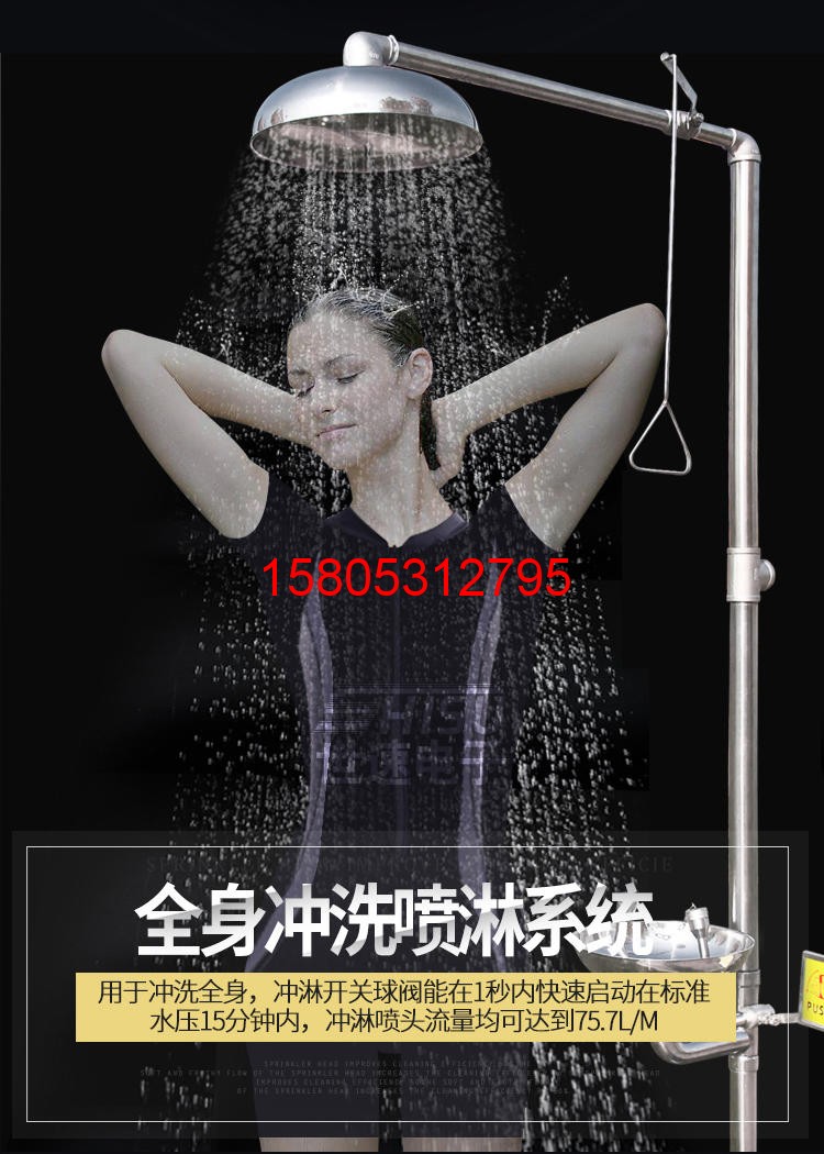 濟(jì)南錦程安防設(shè)備有限公司 濟(jì)南錦程安防設(shè)備有限公司