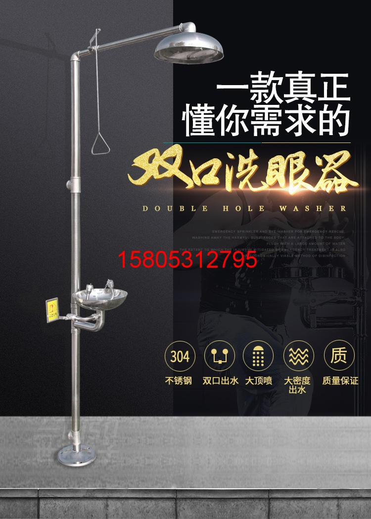 濟(jì)南錦程安防設(shè)備有限公司 濟(jì)南錦程安防設(shè)備有限公司