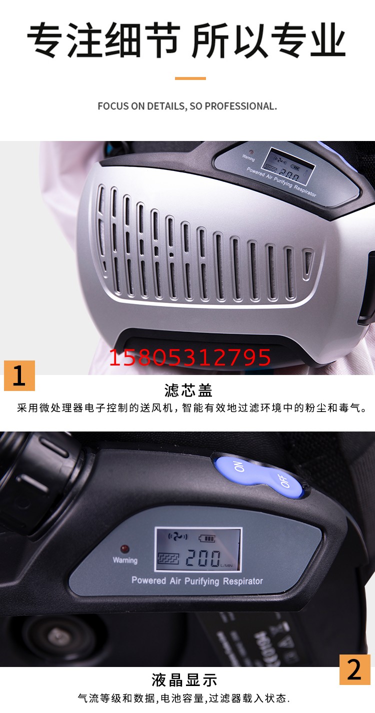 濟(jì)南錦程安防設(shè)備有限公司 濟(jì)南錦程安防設(shè)備有限公司