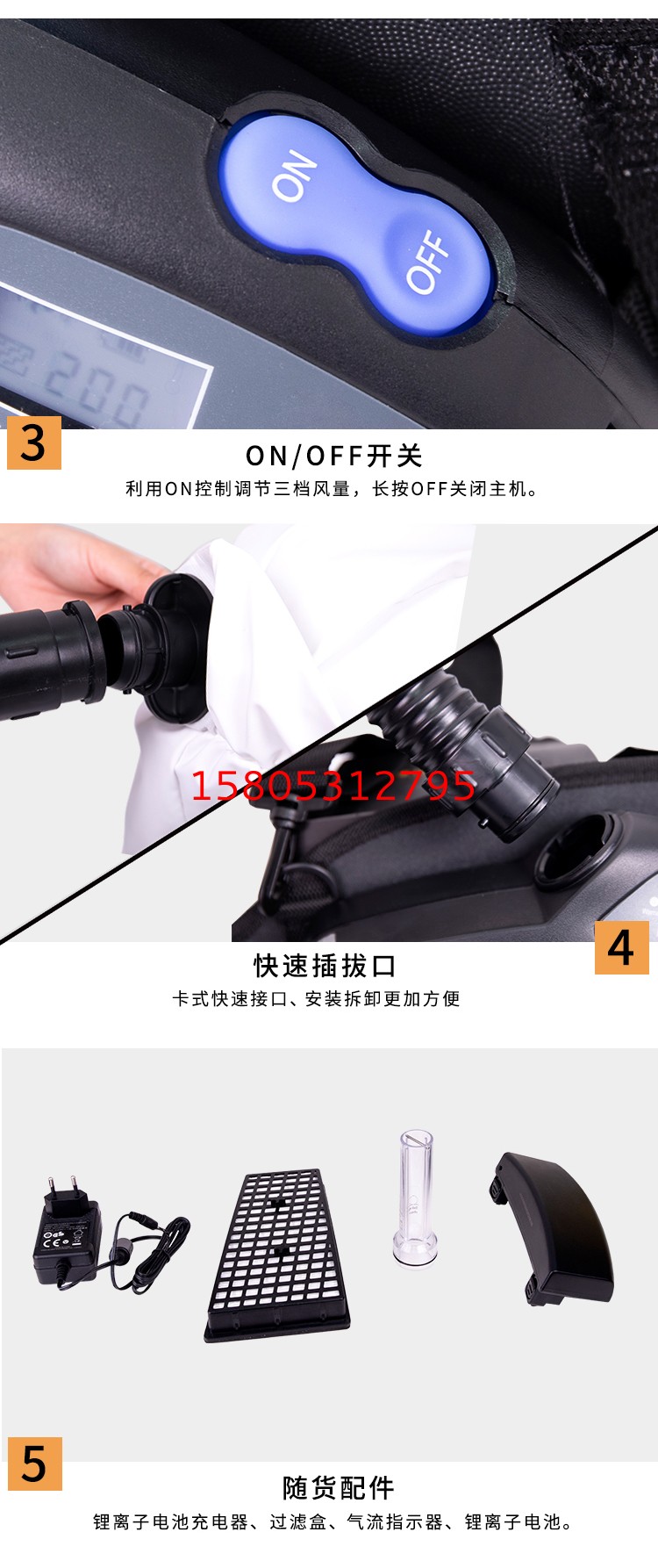 濟(jì)南錦程安防設(shè)備有限公司 濟(jì)南錦程安防設(shè)備有限公司