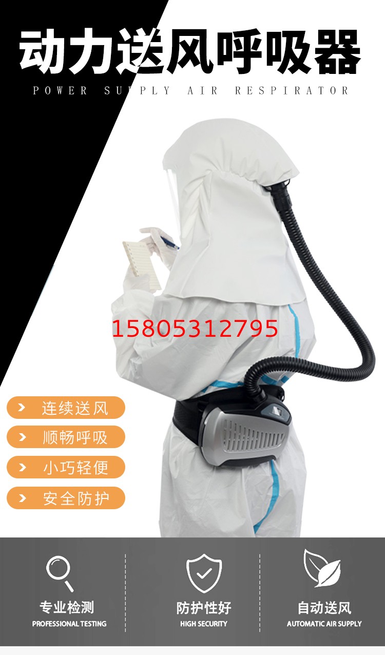 濟(jì)南錦程安防設(shè)備有限公司 濟(jì)南錦程安防設(shè)備有限公司