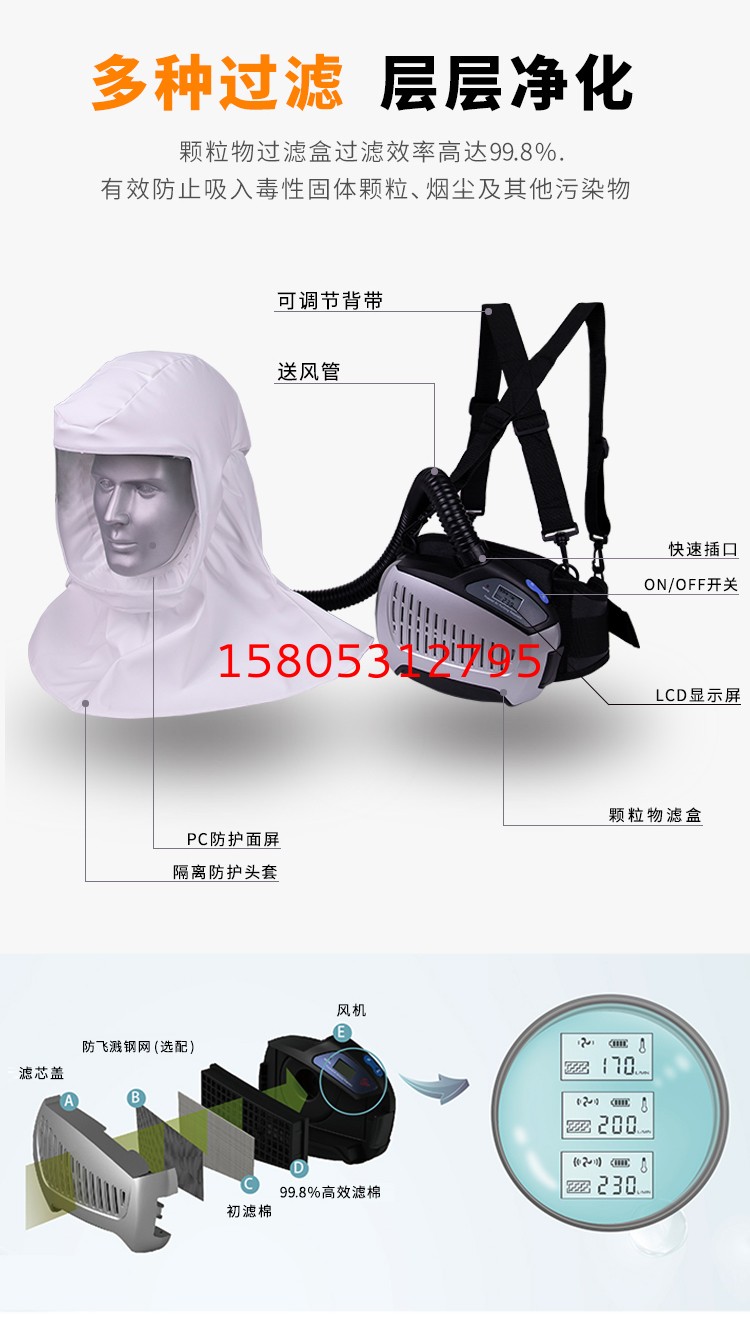 濟(jì)南錦程安防設(shè)備有限公司 濟(jì)南錦程安防設(shè)備有限公司