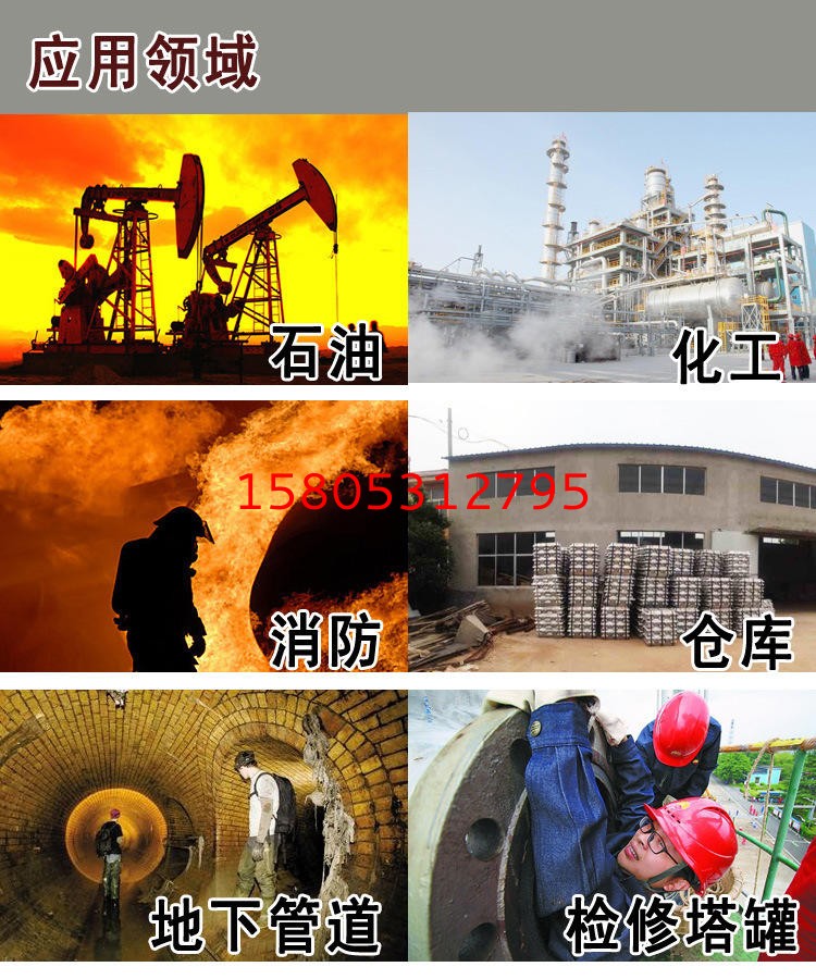 濟南錦程安防設(shè)備有限公司 濟南錦程安防設(shè)備有限公司