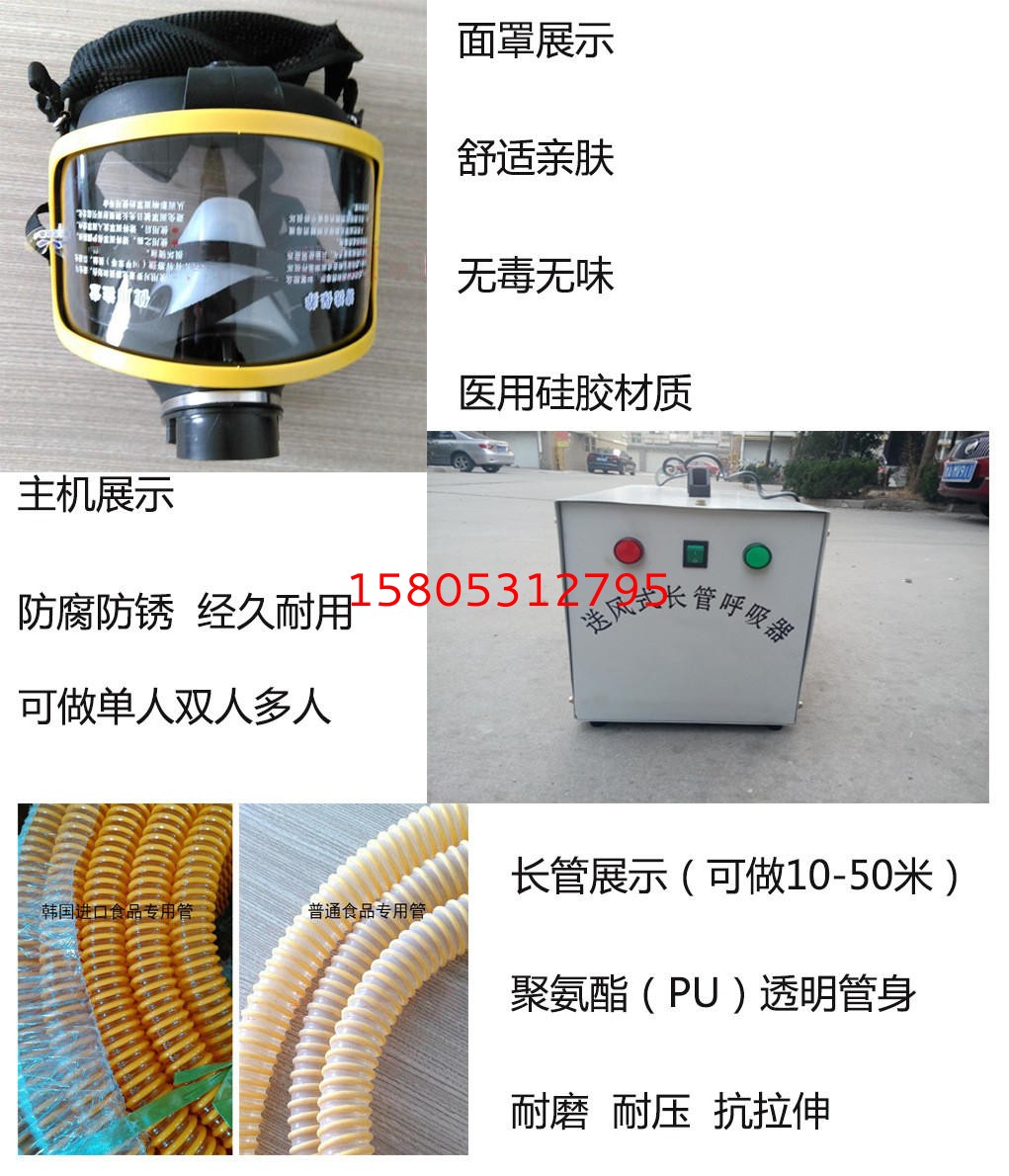 濟南錦程安防設備有限公司 濟南錦程安防設備有限公司