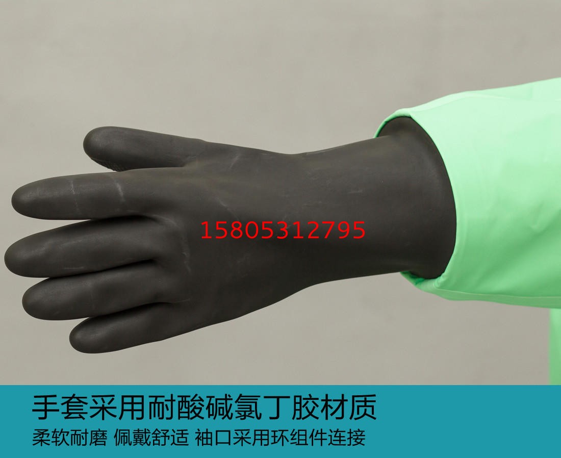 濟(jì)南錦程安防設(shè)備有限公司 濟(jì)南錦程安防設(shè)備有限公司