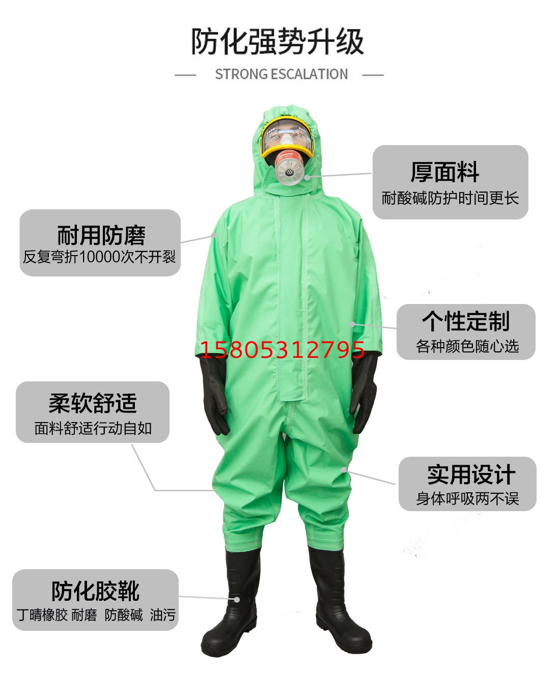 濟(jì)南錦程安防設(shè)備有限公司 濟(jì)南錦程安防設(shè)備有限公司
