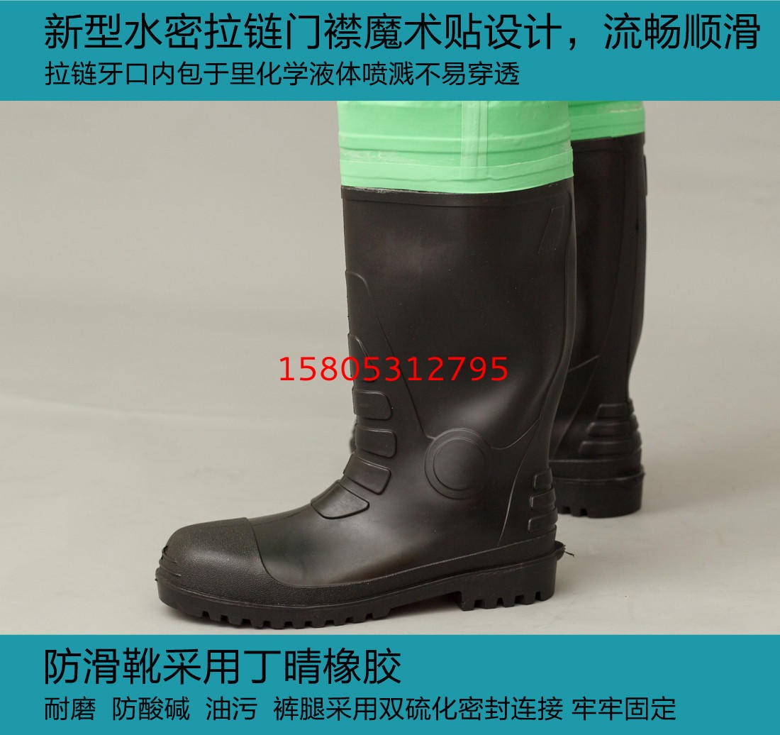濟(jì)南錦程安防設(shè)備有限公司 濟(jì)南錦程安防設(shè)備有限公司