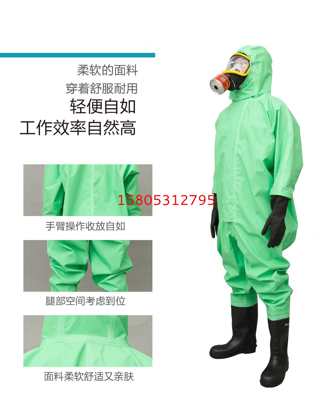 濟(jì)南錦程安防設(shè)備有限公司 濟(jì)南錦程安防設(shè)備有限公司