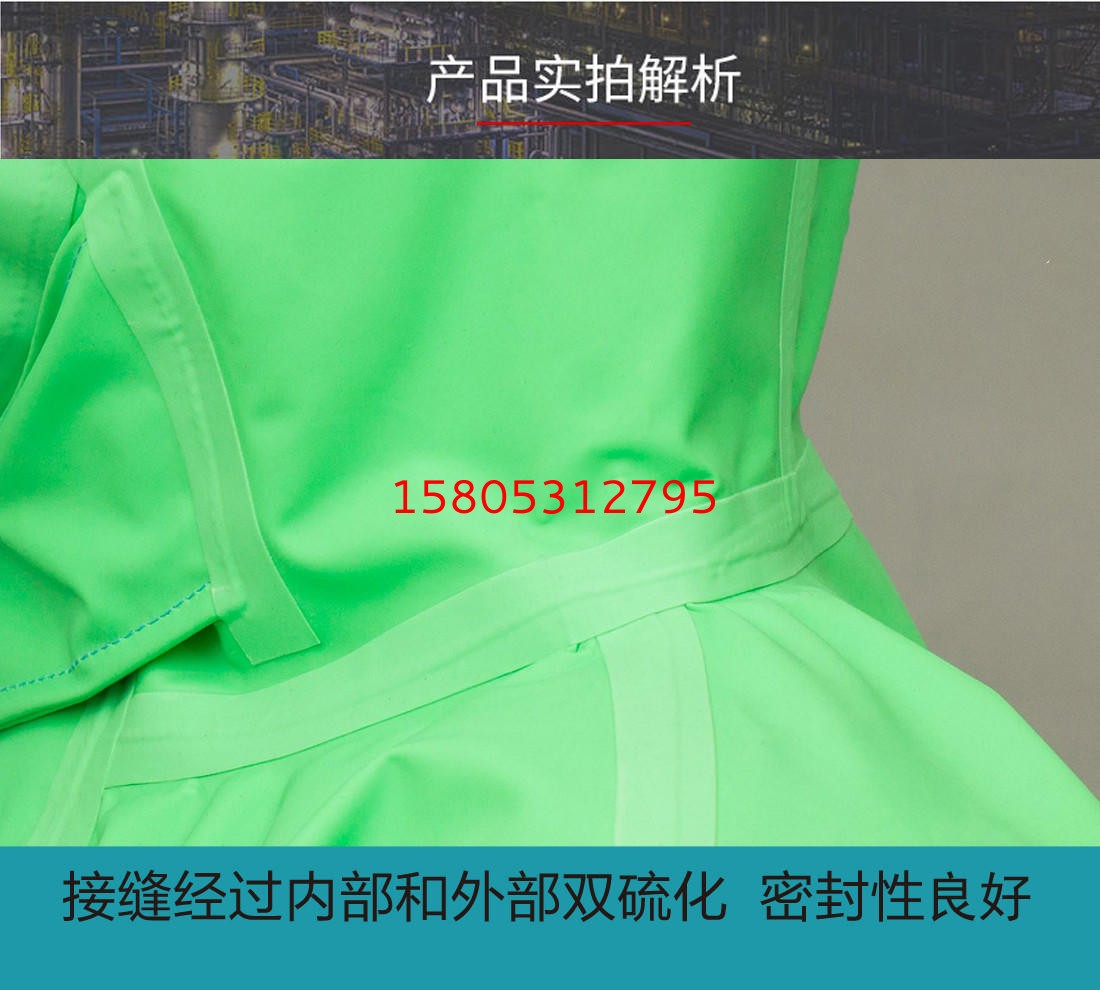 濟(jì)南錦程安防設(shè)備有限公司 濟(jì)南錦程安防設(shè)備有限公司