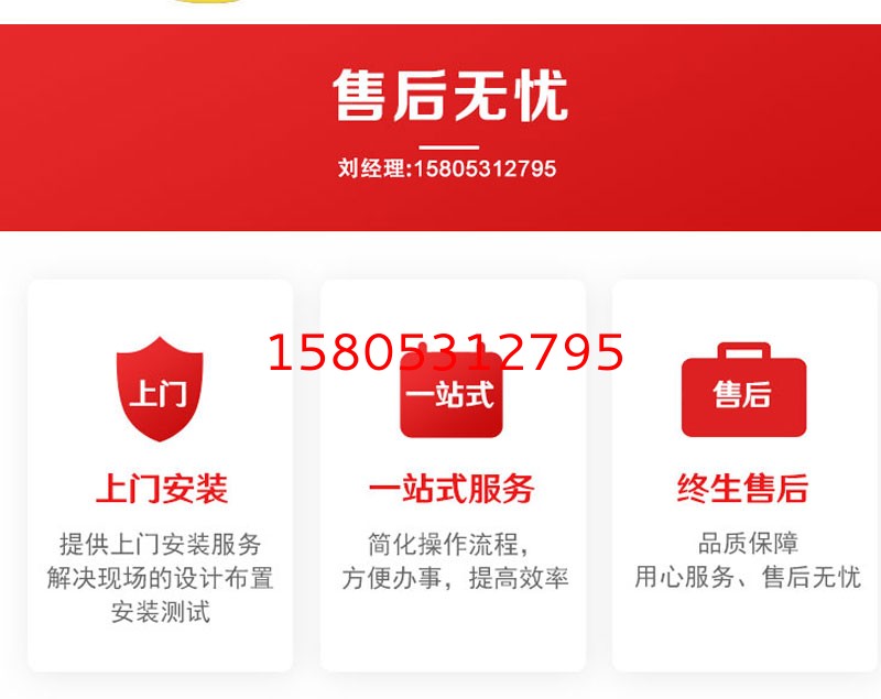 消防多功能三腳架 錦程安全消防救生支架 JC-JY有限空間作業(yè)三腳架示例圖5 消防多功能三腳架 錦程安全消防救生支架 JC-JY有限空間作業(yè)三腳架示例圖5