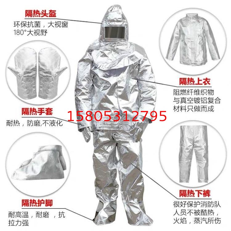 濟(jì)南錦程安防設(shè)備有限公司 濟(jì)南錦程安防設(shè)備有限公司