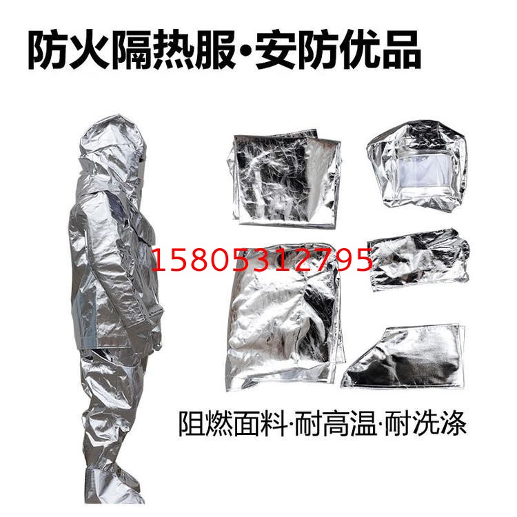 濟(jì)南錦程安防設(shè)備有限公司 濟(jì)南錦程安防設(shè)備有限公司