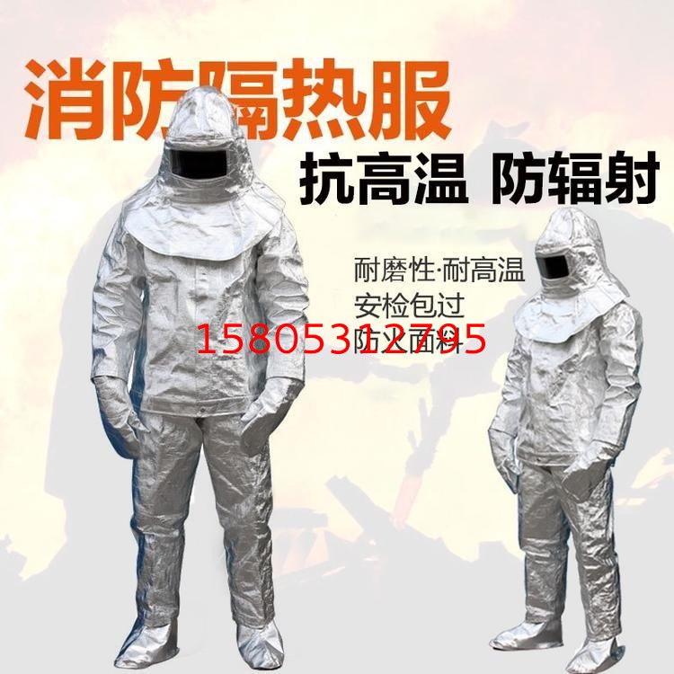 濟(jì)南錦程安防設(shè)備有限公司 濟(jì)南錦程安防設(shè)備有限公司