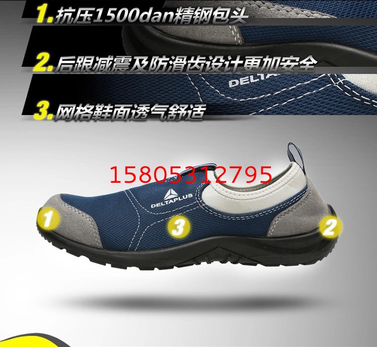 濟南錦程安防設(shè)備有限公司