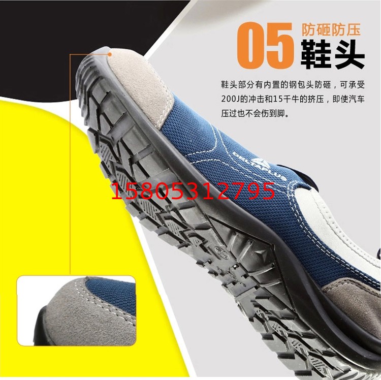 濟南錦程安防設(shè)備有限公司