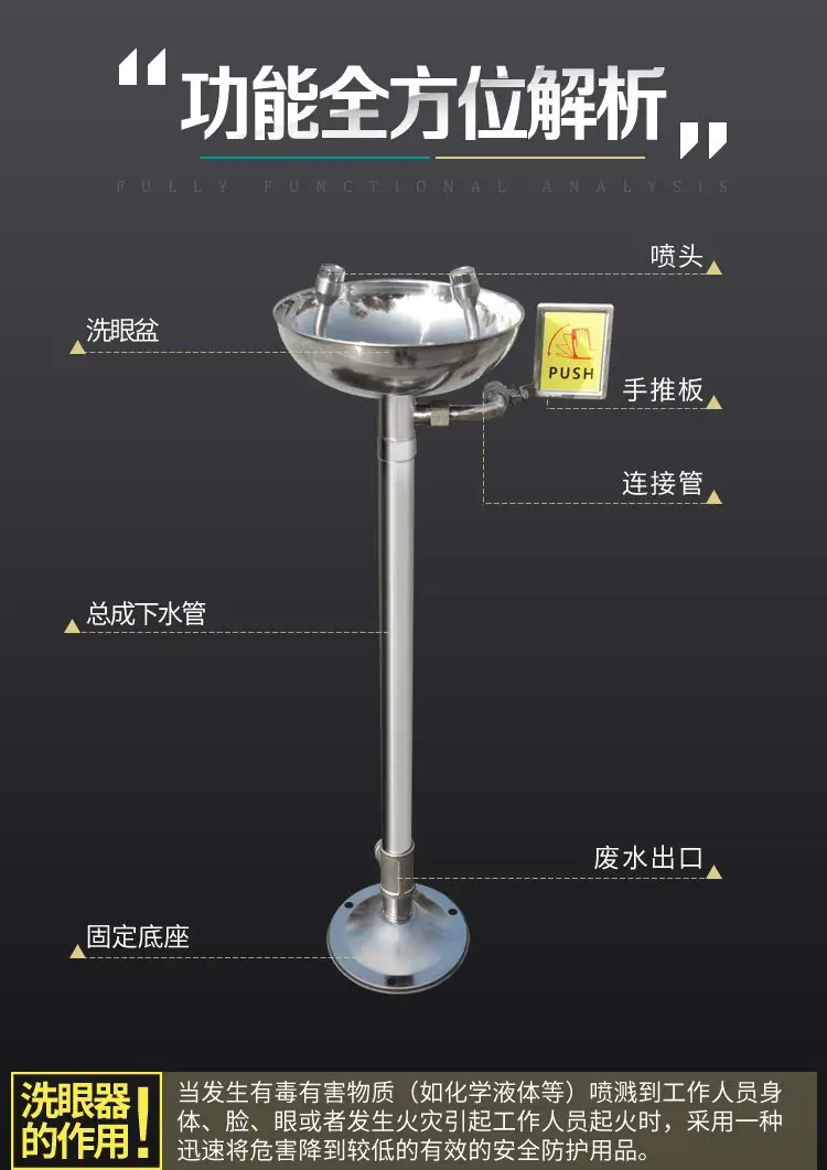 濟(jì)南錦程安防設(shè)備有限公司