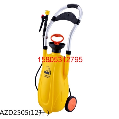 便攜式洗眼器WJH0982A 錦程安全洗眼器