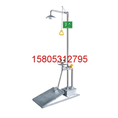 腳踏式洗眼器WJH0858 錦程安全洗眼器