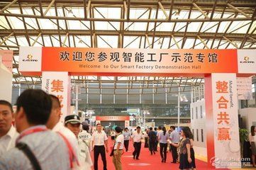 2017國際服務(wù)機(jī)器人及智能產(chǎn)業(yè)博覽會 上演巔峰對決的展覽盛宴