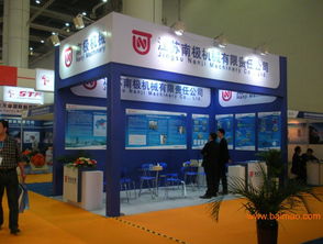 2015大連國際機(jī)床展 展示前沿技術(shù)，助力產(chǎn)業(yè)發(fā)展