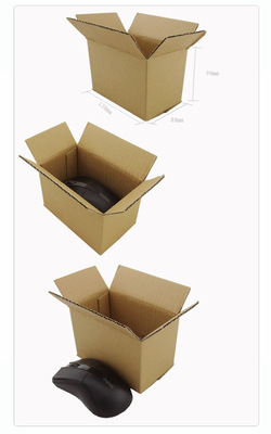 杭州千禾包裝 廠家直銷(xiāo)五層特硬12號(hào)紙箱，滿88即享包郵