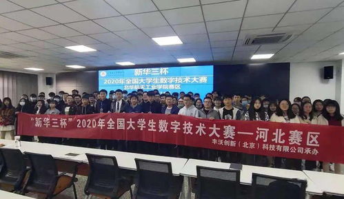 豐沃創新 2021 新年開班計劃表 新鮮出爐