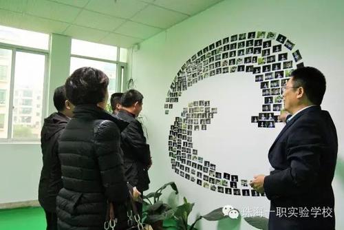 珠海市職業(yè)院校校長(zhǎng)交流座談會(huì)在珠海一職實(shí)驗(yàn)學(xué)校舉行