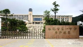 公眾平臺 招人了 珠海又一大批事業(yè)單位編制崗位覓人才 這類本地生源還可免筆試...