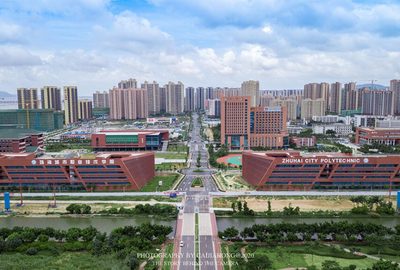 珠海城市職業技術學院怎么樣(附:2023年春季招生計劃)