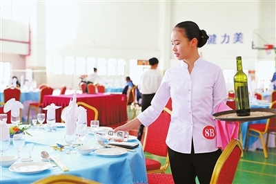 珠海特區(qū)報-大灣區(qū)大機(jī)遇 珠海職教新使命