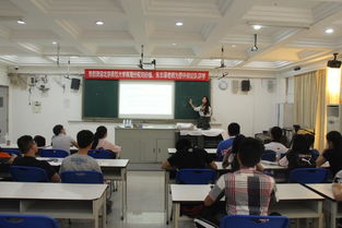 羅外特聘北京師范大學珠海分校辯論隊指導教師為校辯論隊集訓