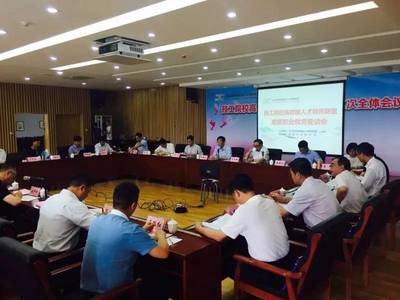 【頭條】從技工教育看現(xiàn)代職業(yè)教育發(fā)展方向--技工院校高技能人才培養(yǎng)聯(lián)盟發(fā)展職業(yè)教育座談會(huì)在東莞召開