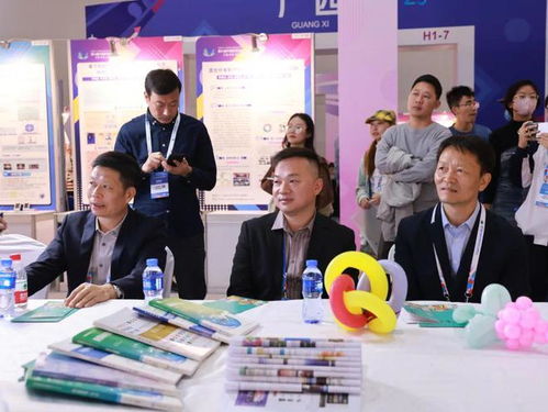 第六屆教博會職教風采展示 珠海市第一中等職業學?，F代商貿部創新成果精彩亮相第六屆中國教博會