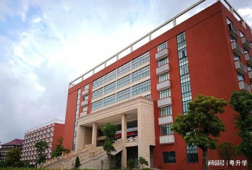 珠海藝術職業(yè)學院怎么樣