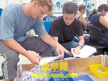 德國雙元制職業教育模式悄然落戶珠海，助力職業培訓發展