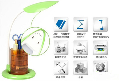 愛眼日科學照明大解析 惡劣環境是元兇？