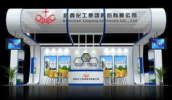 濰坊展臺(tái)設(shè)計(jì)專(zhuān)業(yè)服務(wù) 打造專(zhuān)屬品牌展示空間
