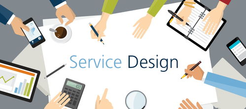 米理服務(wù)設(shè)計(jì) 專(zhuān)業(yè)設(shè)計(jì)服務(wù)的關(guān)鍵路徑